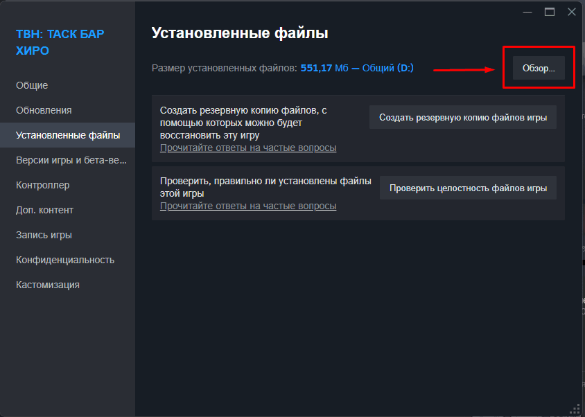 Screenshot_1.png