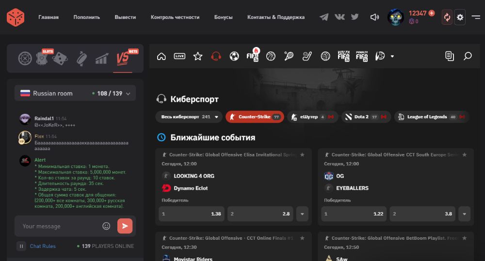 промокод csgopolygon ставки на спорт