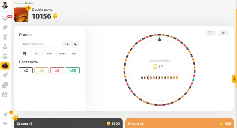 промокод dragon money четыре цвета