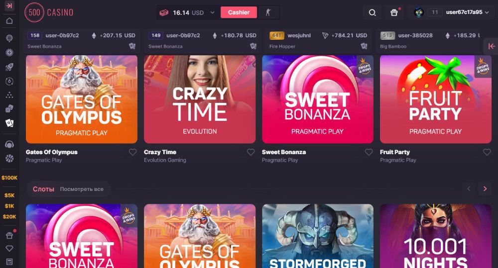 промокод csgo500 слоты